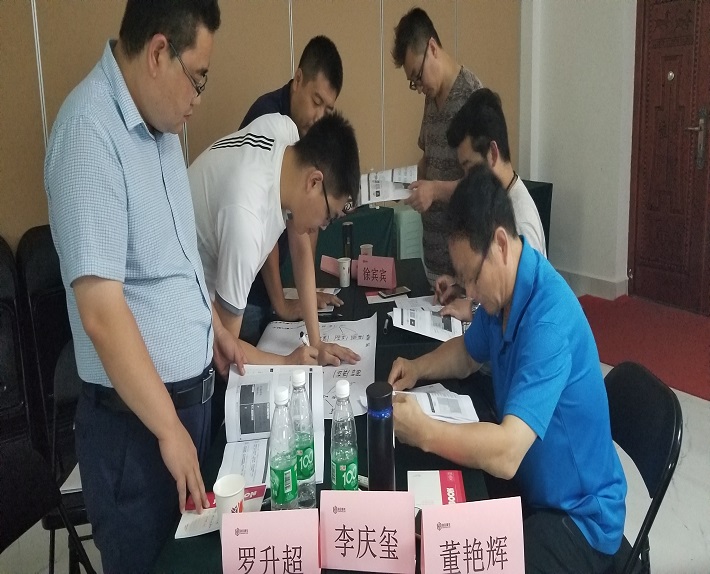 鴻安德龍培訓(xùn)班現(xiàn)場